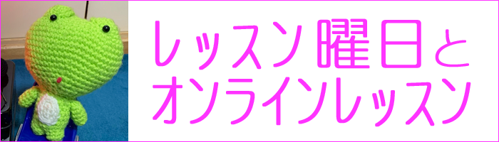 ピアノ科